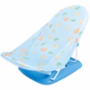 Baby Shower Chair (Blue)