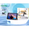 M125 8 Inch Resolution Display 6GB RAM 256GB RAM Android Tablet Gold